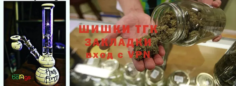 закладки  МЕГА ССЫЛКА  Каннабис Bruce Banner  Безенчук 